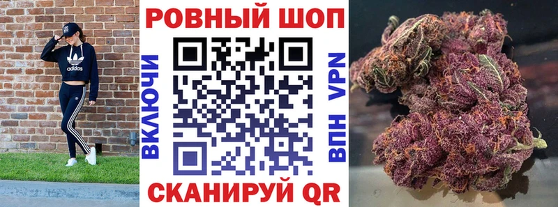 Как найти наркотики Оха МАРИХУАНА  АМФЕТАМИН  APVP  ГАШИШ  Cocaine  Мефедрон 