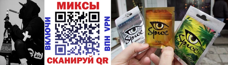 БУТИРАТ 1.4BDO  Оха 