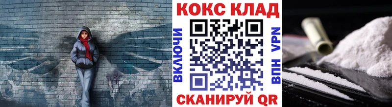 Cocaine 97% Оха