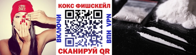 КОКАИН Колумбийский  Оха 