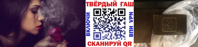 hydra как войти  купить   Оха  ГАШИШ hashish 