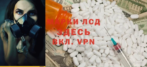 ешки Белокуриха
