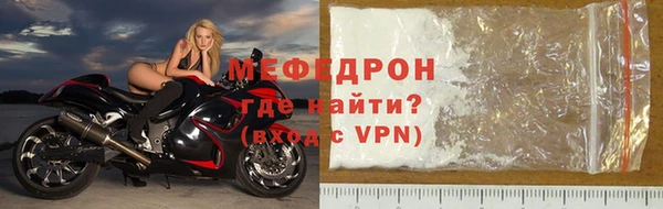 ешки Белокуриха