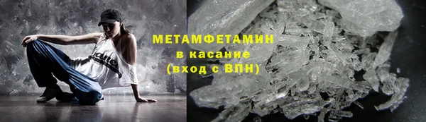 ешки Белокуриха