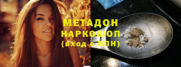 ешки Белокуриха