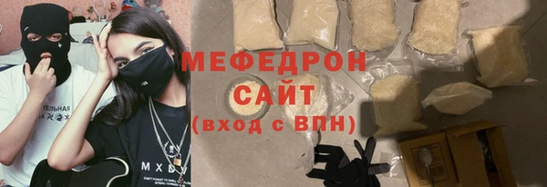 ешки Белокуриха