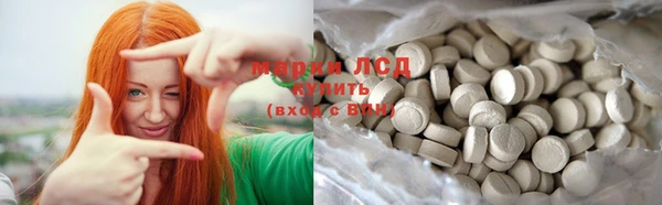 ешки Белокуриха