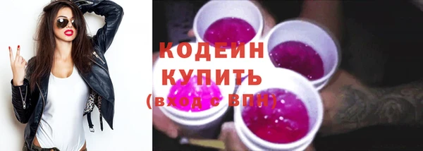 ешки Белокуриха