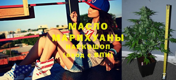 ешки Белокуриха