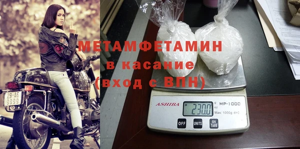 ешки Белокуриха