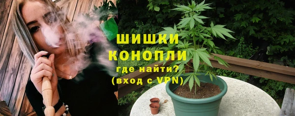 ALPHA-PVP Беломорск