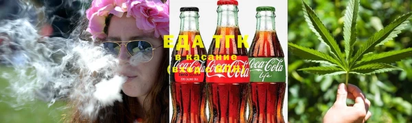 экстази Белоозёрский