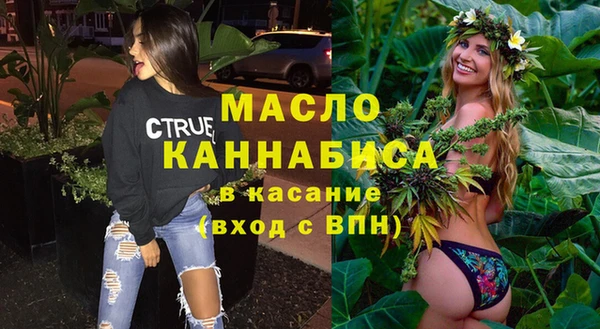 ALPHA-PVP Беломорск