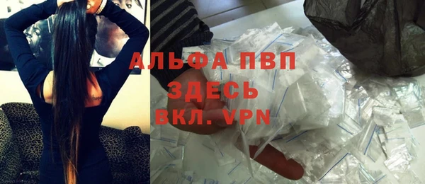 экстази Белоозёрский