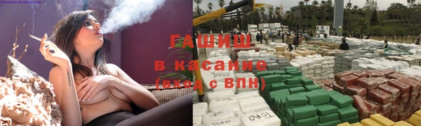 экстази Белоозёрский