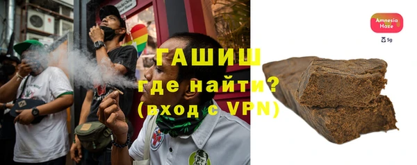 ешки Белокуриха