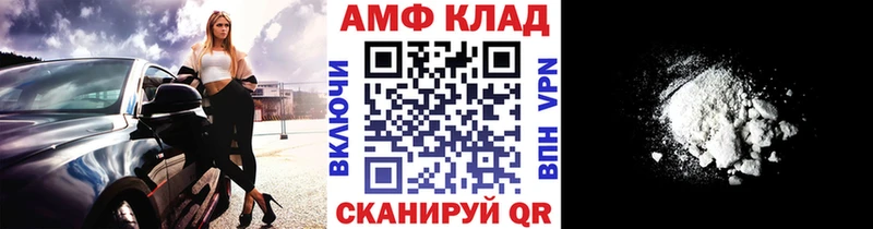купить наркотики сайты  Оха  МЕТАМФЕТАМИН Декстрометамфетамин 99.9% 