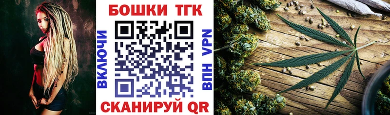 наркошоп  Оха  Шишки марихуана план 